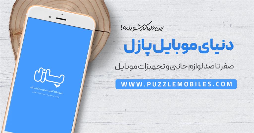 کاور محافظ لنز دار پشت مات مناسب برای شیائومی Mi Note 9